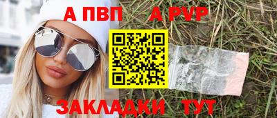 mix Балашиха