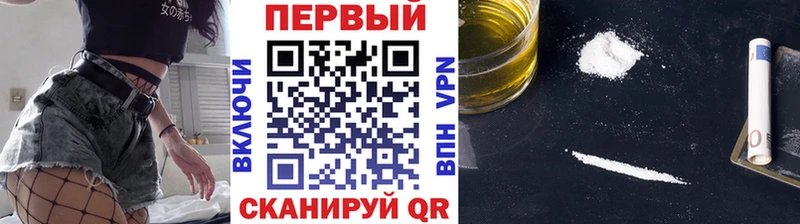 hydra зеркало  где продают   Вольск  Метамфетамин винт 
